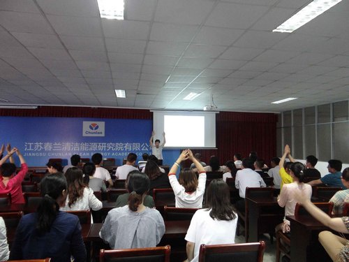 海陵区科协邀请中医专家为科技工作者讲授颈椎病防治知识