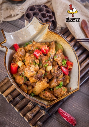 美食无双！鸡无双小份炒鸡让传统美食与现代食尚速配牵手