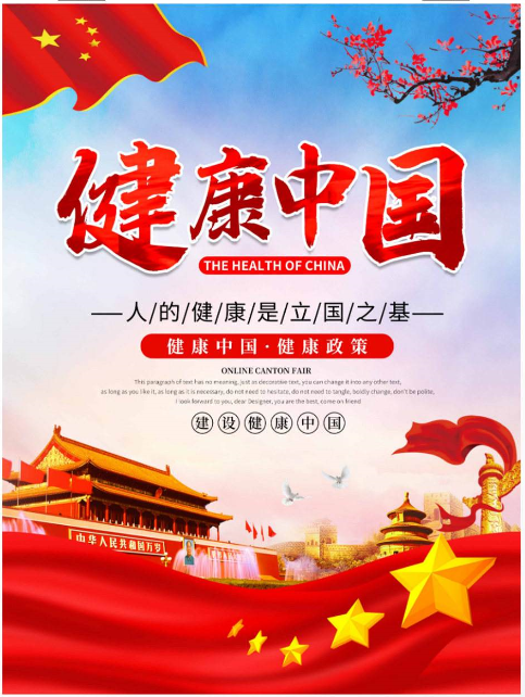 http://img.danews.cc/upload/images/20220705/227bc983f11f050615c0af2af0f12ad2.png