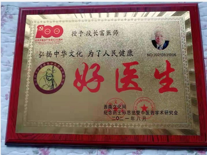 http://www.zxal.cn/uploads/word/20220817/3cbaae0a569e37cd32e4c538eae55a4a_html_c7867cd75315c028.jpg