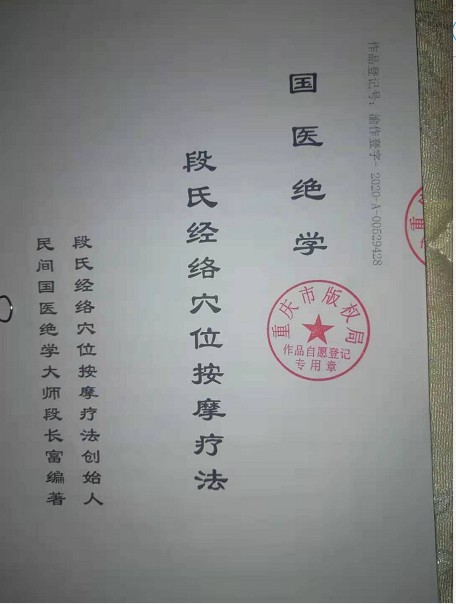 http://www.zxal.cn/uploads/word/20220817/3cbaae0a569e37cd32e4c538eae55a4a_html_aa85014dad01e7e0.jpg
