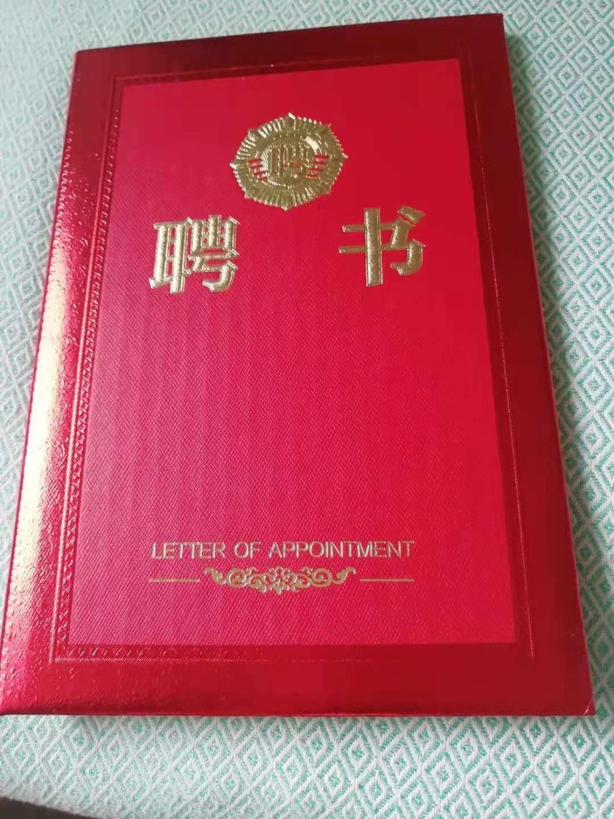http://www.zxal.cn/uploads/word/20220817/3cbaae0a569e37cd32e4c538eae55a4a_html_6be204e5b105021b.jpg