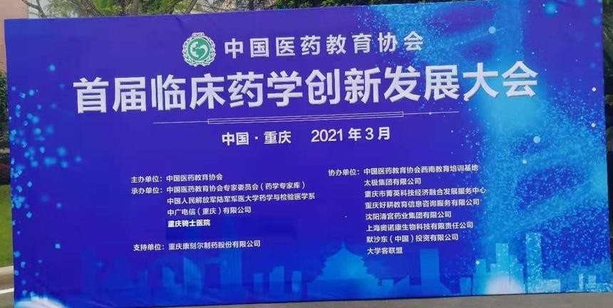 http://www.zxal.cn/uploads/word/20220817/3cbaae0a569e37cd32e4c538eae55a4a_html_4f0bc02212de8643.jpg