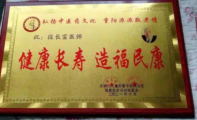 http://www.zxal.cn/uploads/word/20220817/3cbaae0a569e37cd32e4c538eae55a4a_html_44d30e1198ee056c.jpg