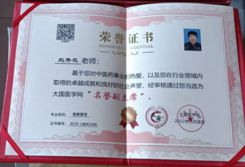 http://www.zxal.cn/uploads/word/20220517/bbaa8b0661ec2f2caeddb3bed430662d_html_876661f8536ea5fc.png