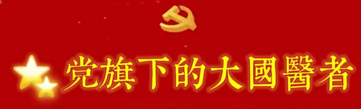 微信图片_20220909084536
