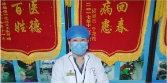 http://www.zxal.cn/uploads/word/20220517/bbaa8b0661ec2f2caeddb3bed430662d_html_66a4878eafde1565.png