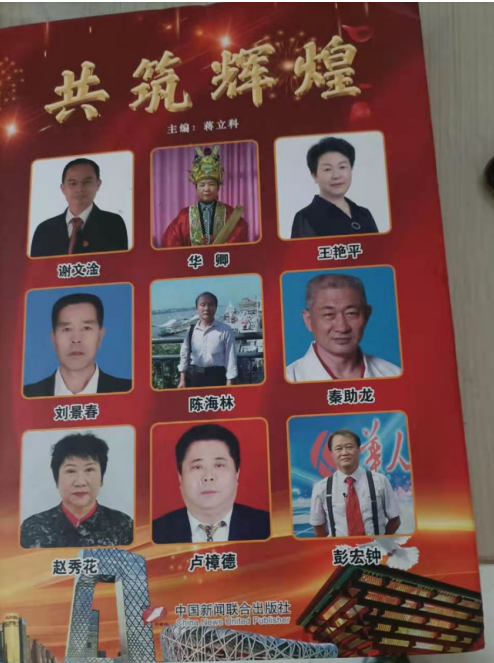 http://www.zxal.cn/uploads/word/20220517/bbaa8b0661ec2f2caeddb3bed430662d_html_e589ee526dc9d06e.png