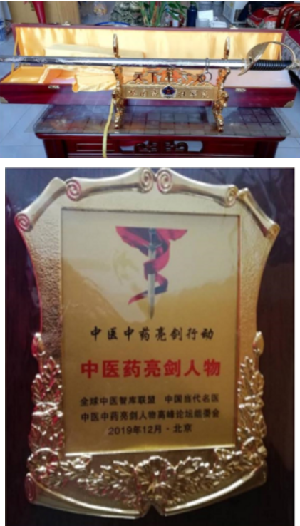 http://www.zxal.cn/uploads/word/20220517/bbaa8b0661ec2f2caeddb3bed430662d_html_960ba199582cb12.png