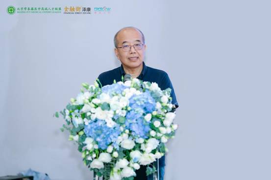 吴彬