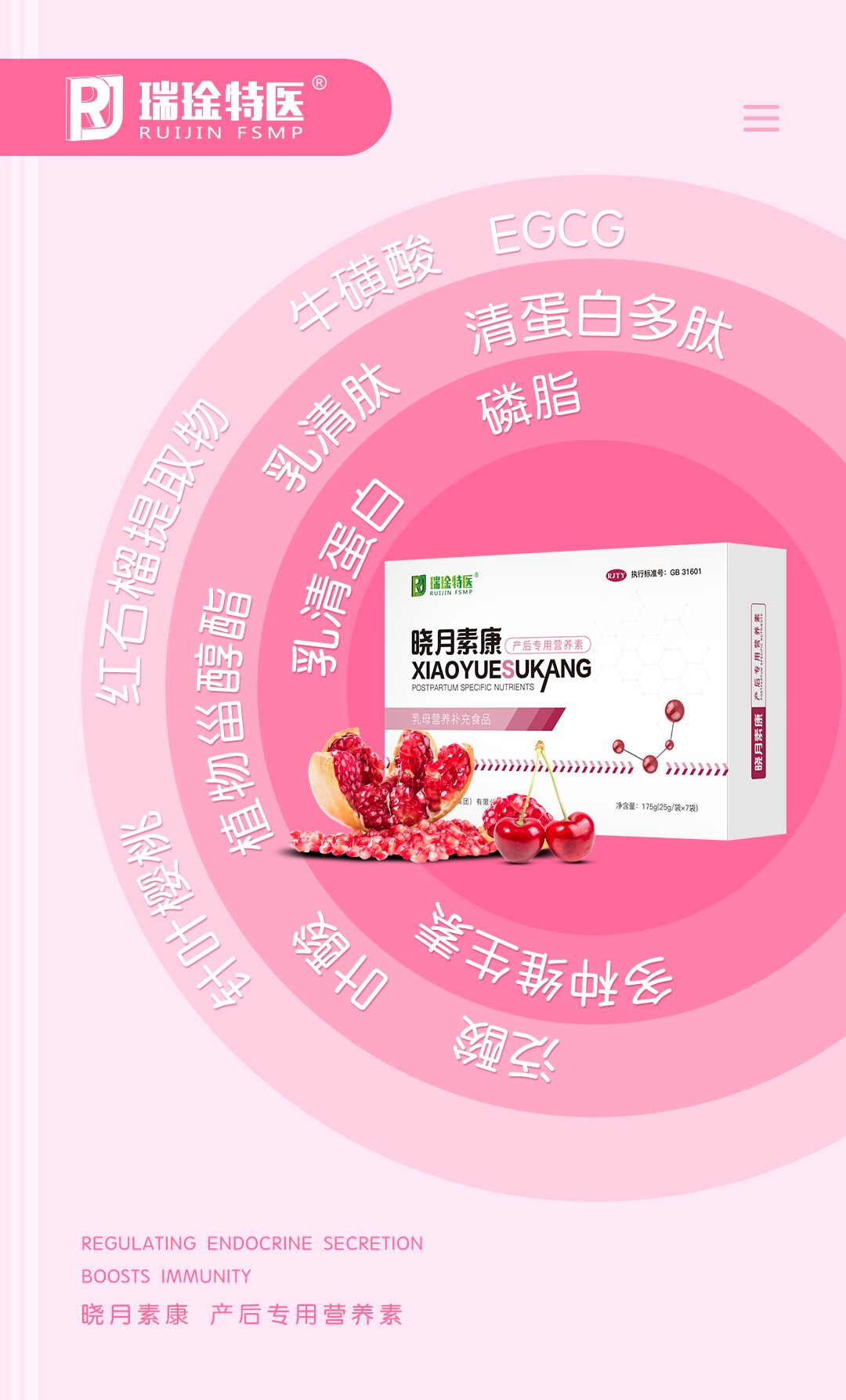QQ图片20240731140445.jpg