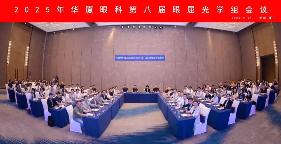 20250926144225623383.png 20250926144225623383.png