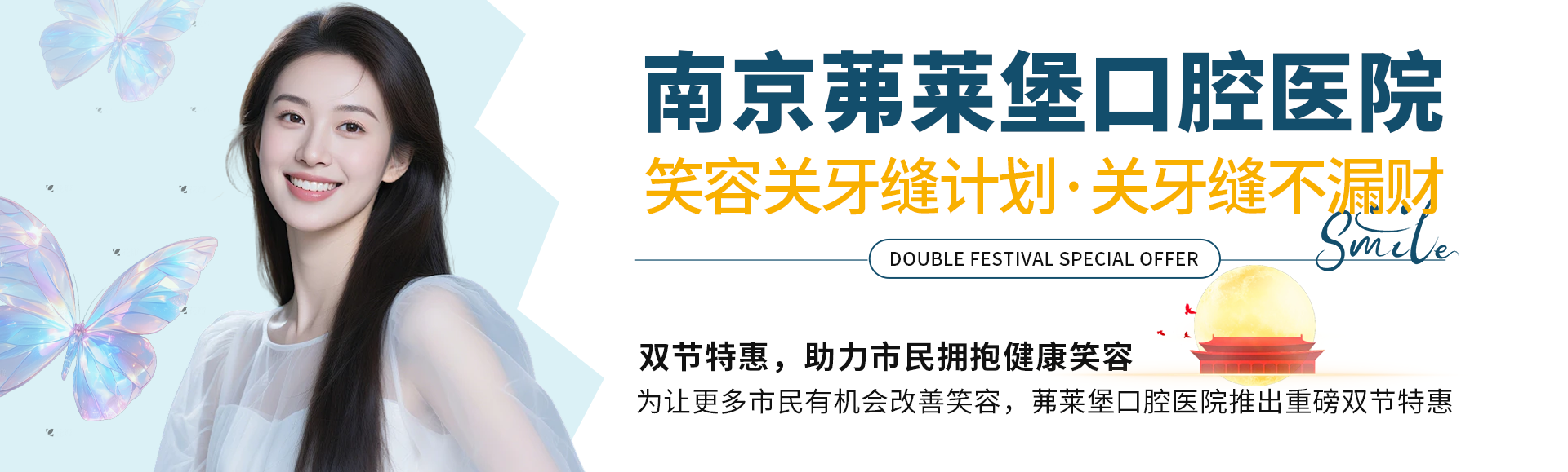 1759216939245368.png 图片1.png