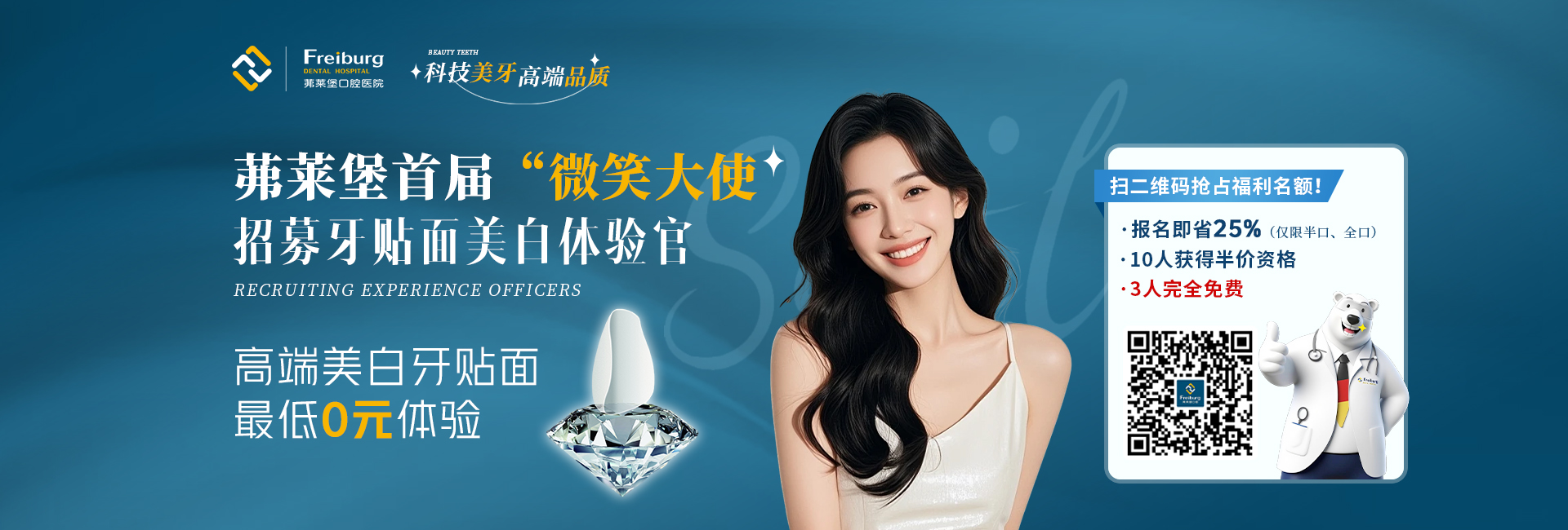 1760579159422004.jpg 画板 3 (3).jpg