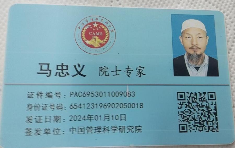 ab1128608cfcecfee2ee2f17c1bba3a4