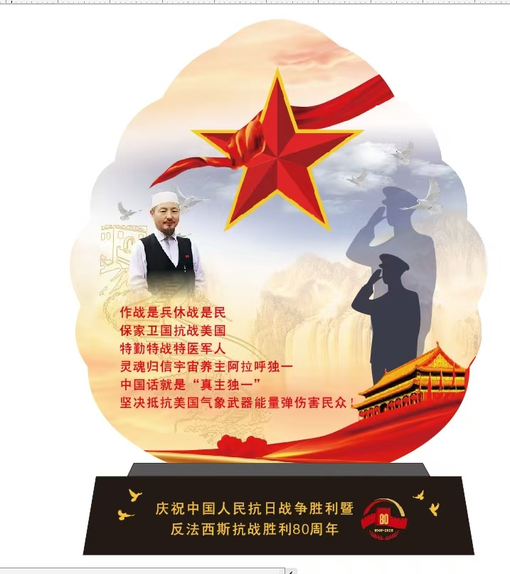 61ef2c30add7dd39fe2f18f46b53b816